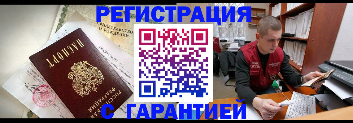 форма 3 в Котельниково